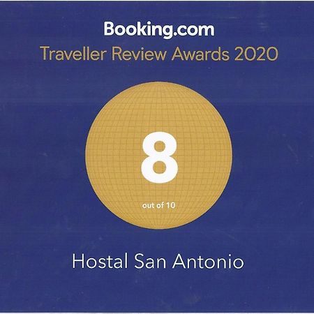 Hostal San Antonio イスカル エクステリア 写真
